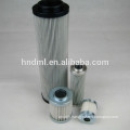 filter element used in Steam Turbine Engines KM6018 serious